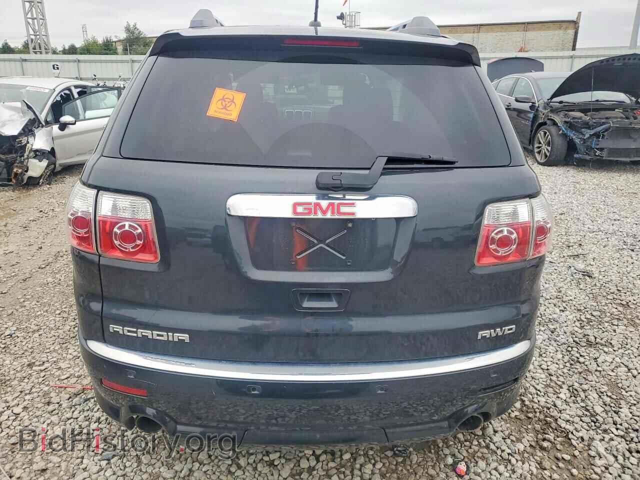 2012 GMC ACADIA DEN - VIN: 1GKKVTED7CJ379850 - Фото 6