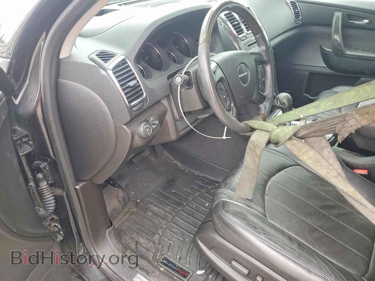 2012 GMC ACADIA DEN - VIN: 1GKKVTED7CJ379850 - Фото 9