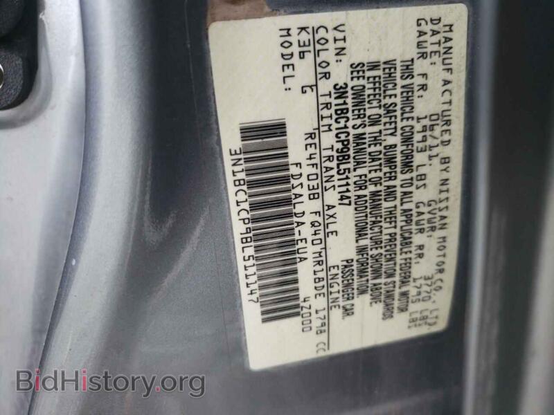 2011 Nissan VERSA (VIN 3N1BC1CP9BL511147) — photo 10 of 10