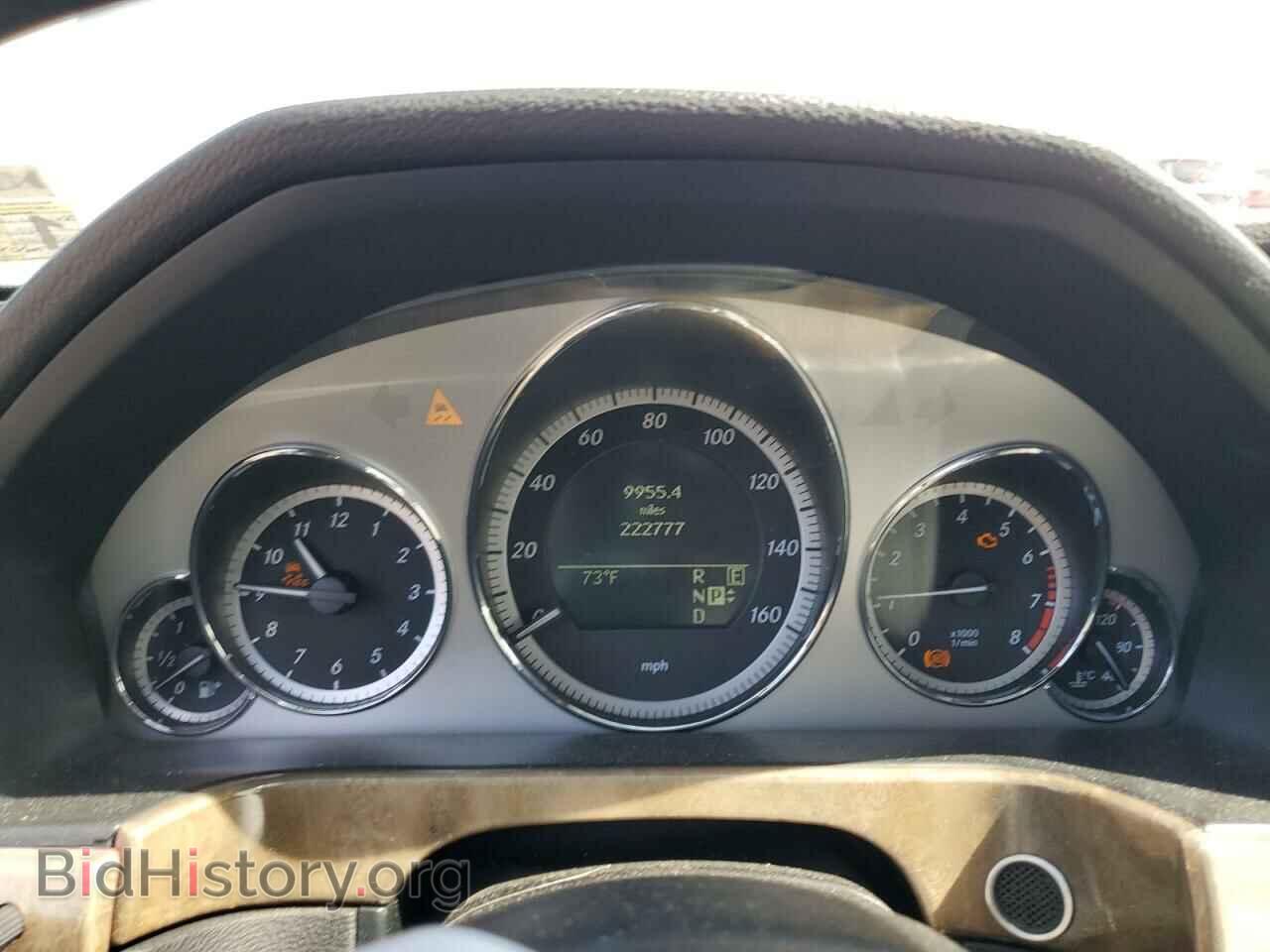 2011 MERCEDES-BENZ E-CLASS - VIN: WDDHF8HB7BA405748 - Фото 9