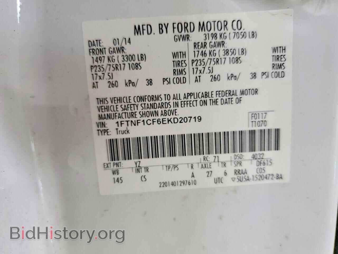 2014 FORD F150 - VIN: 1FTNF1CF6EKD20719 - Photo 12