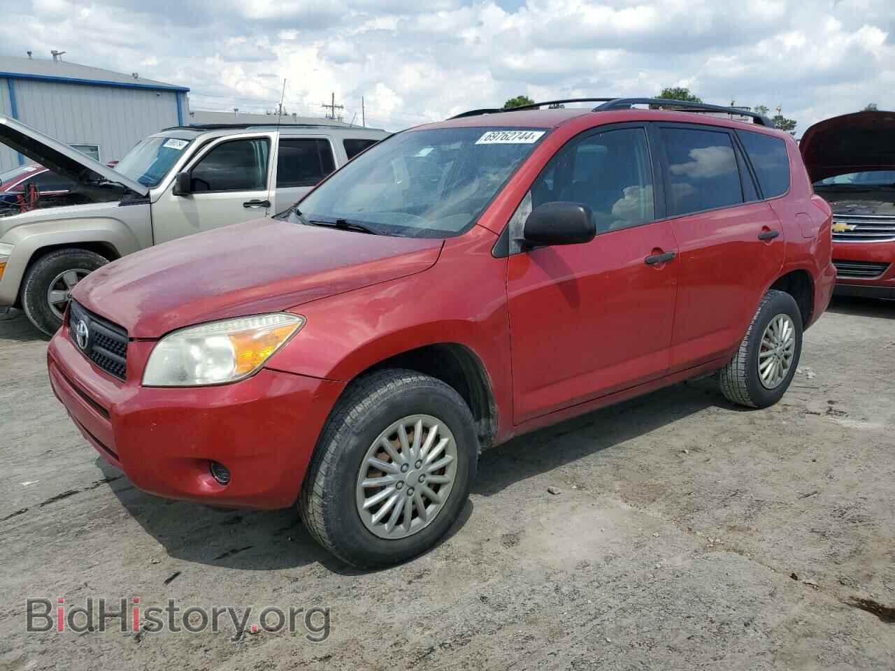 Фотография JTMZD33V375049288 - TOYOTA RAV4 2007
