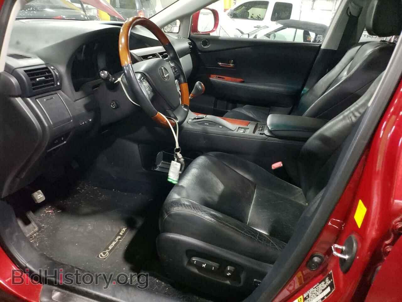 2011 LEXUS RX450 - VIN: JTJBC1BA6B2041474 - Фото 7