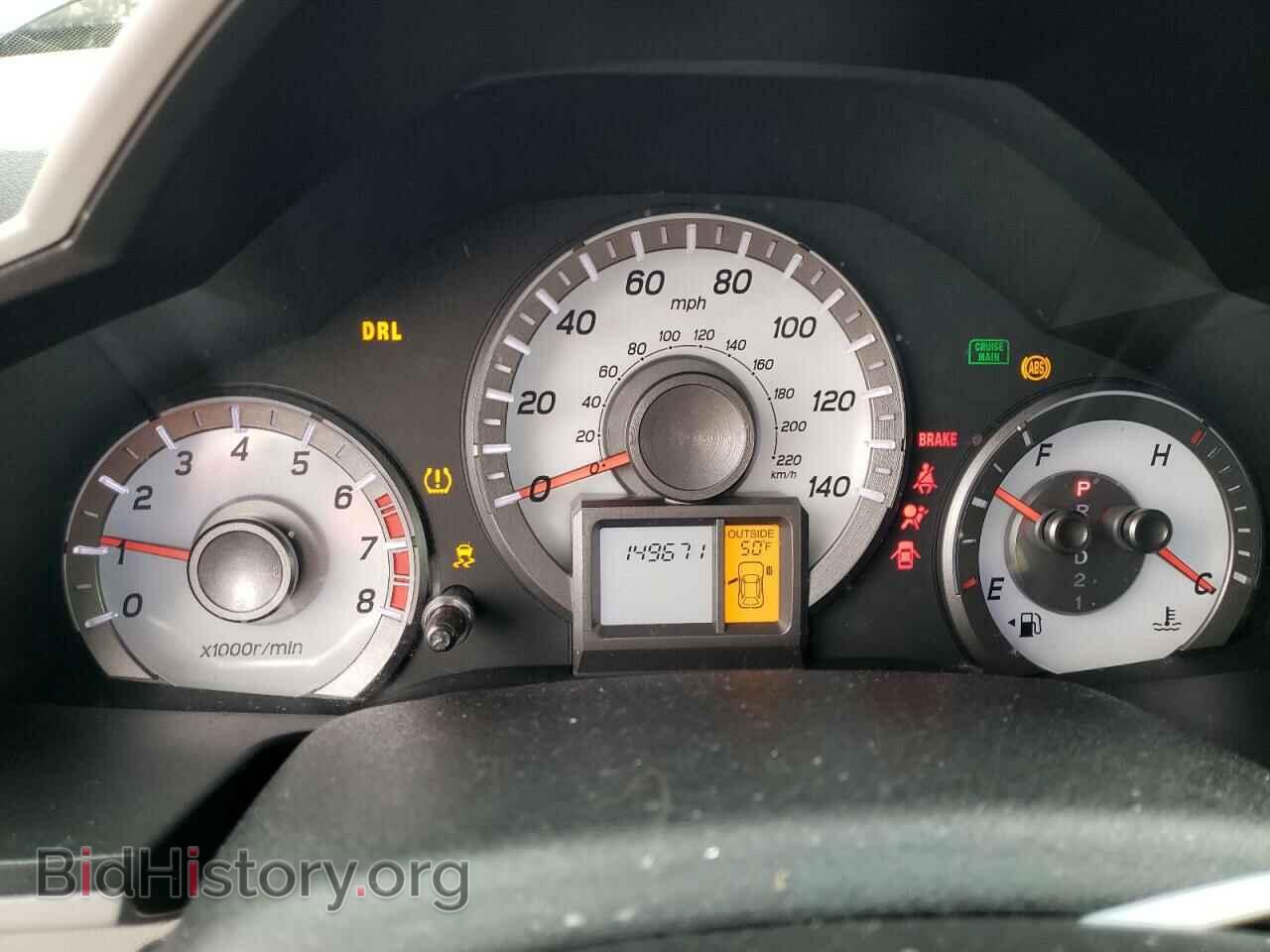 2014 HONDA PILOT - VIN: 5FNYF3H4XEB023045 - Фото 9