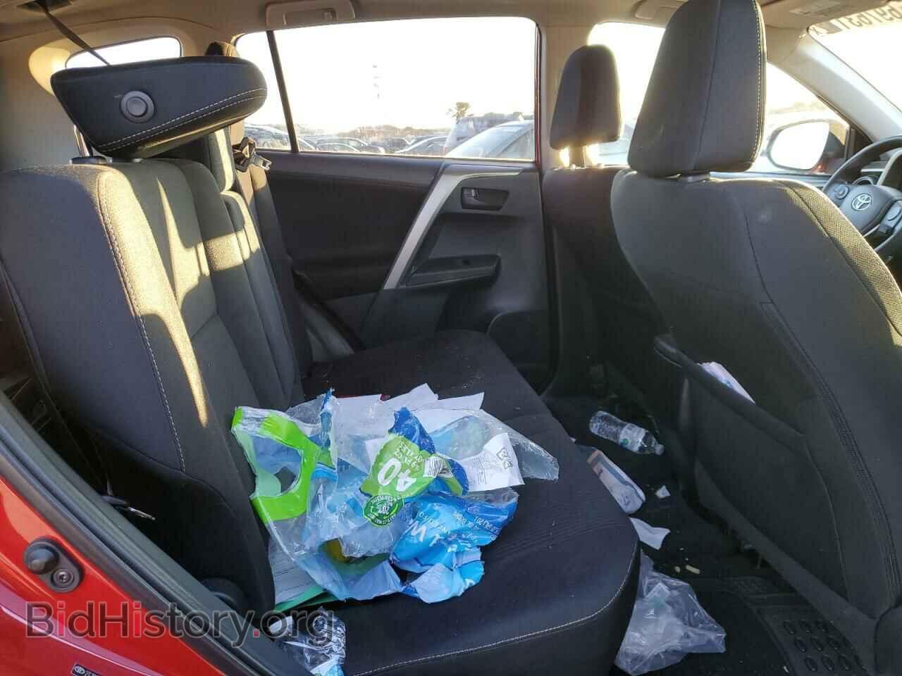 2013 TOYOTA RAV4 - VIN: 2T3RFREV0DW072204 - Фото 11