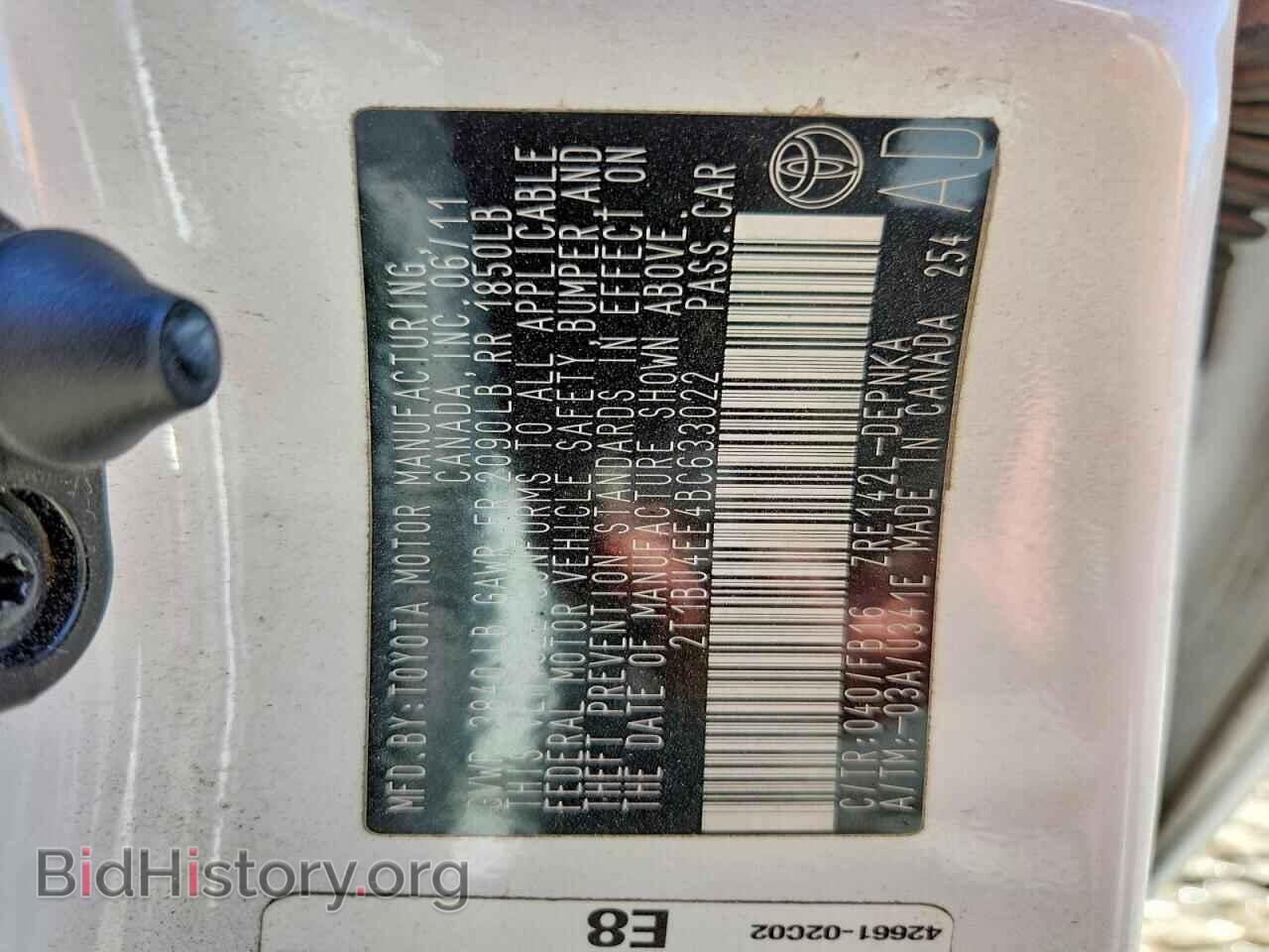 2011 TOYOTA COROLLA - VIN: 2T1BU4EE4BC633022 - Фото 13