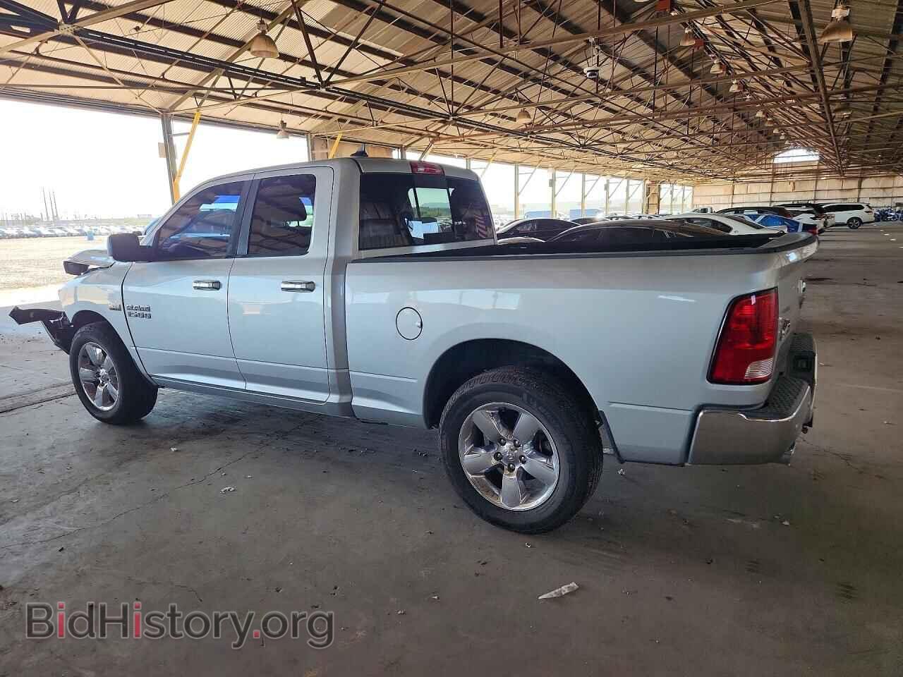 2017 RAM 1500 - VIN: 1C6RR6GTXHS519113 - Photo 2