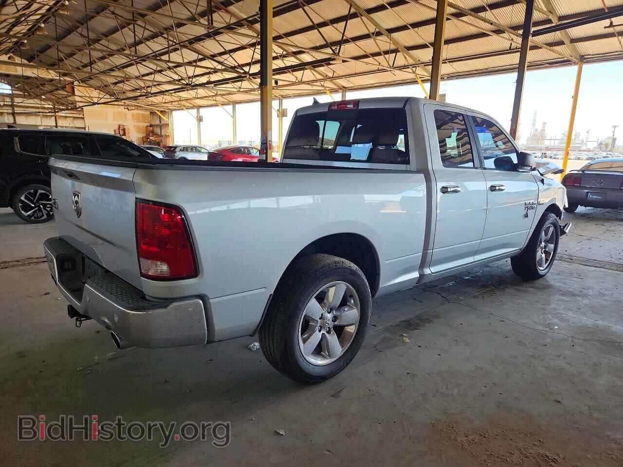 2017 RAM 1500 - VIN: 1C6RR6GTXHS519113 - Photo 3