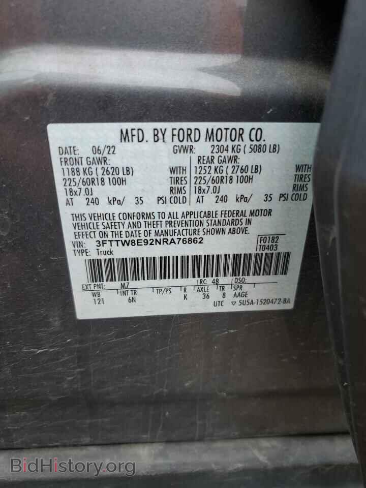 2022 FORD MAVERICK - VIN: 3FTTW8E92NRA76862 - Фото 12