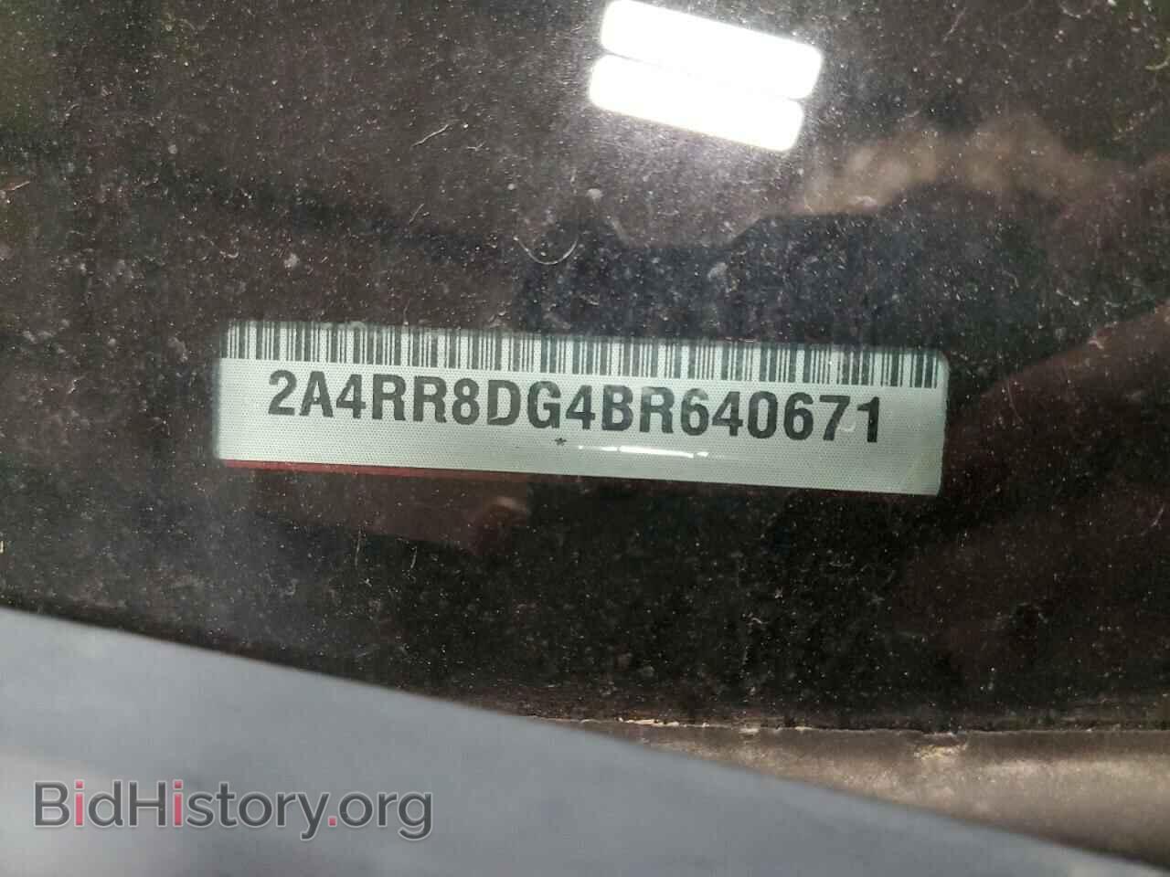 2011 CHRYSLER MINIVAN - VIN: 2A4RR8DG4BR640671 - Фото 13