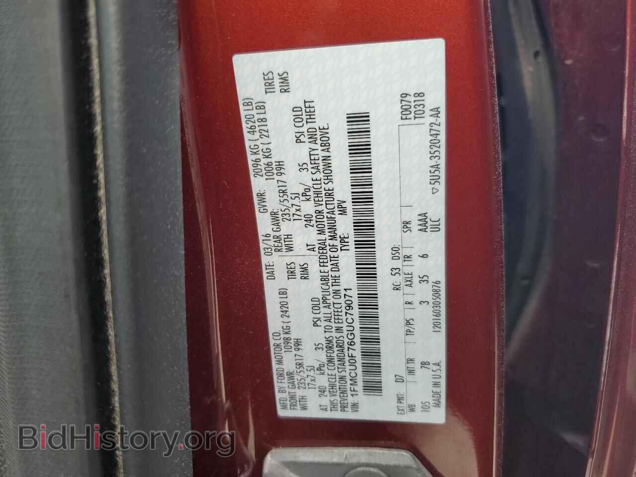 2016 FORD ESCAPE - VIN: 1FMCU0F76GUC79071 - Фото 12
