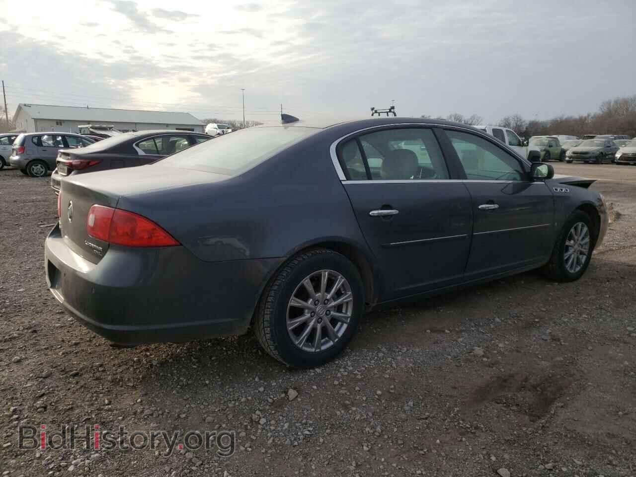 2009 BUICK LUCERNE - VIN: 1G4HD57M79U105696 - Фото 3