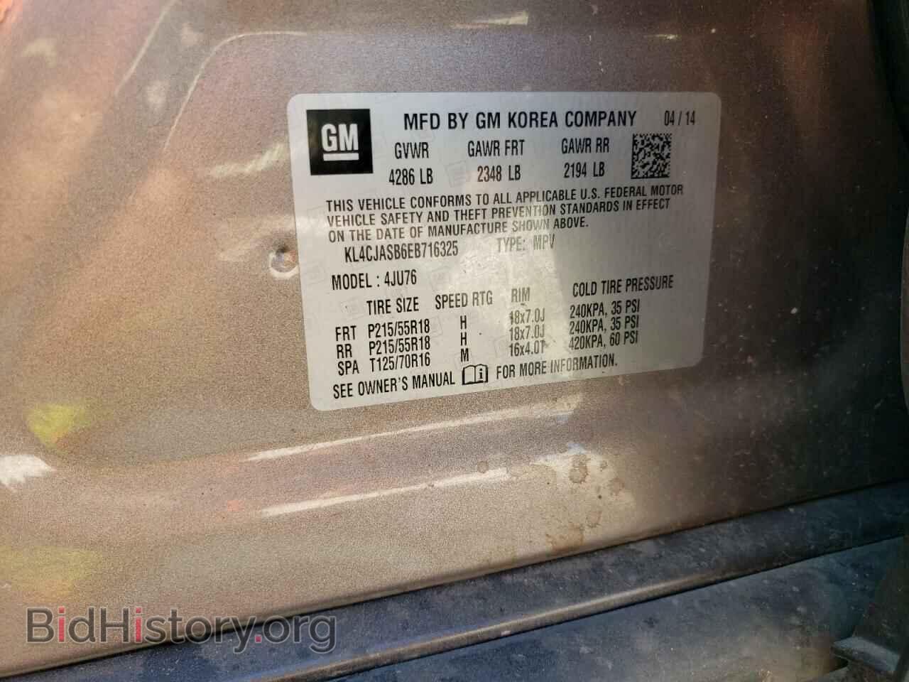 2014 BUICK ENCORE - VIN: KL4CJASB6EB716325 - Photo 13