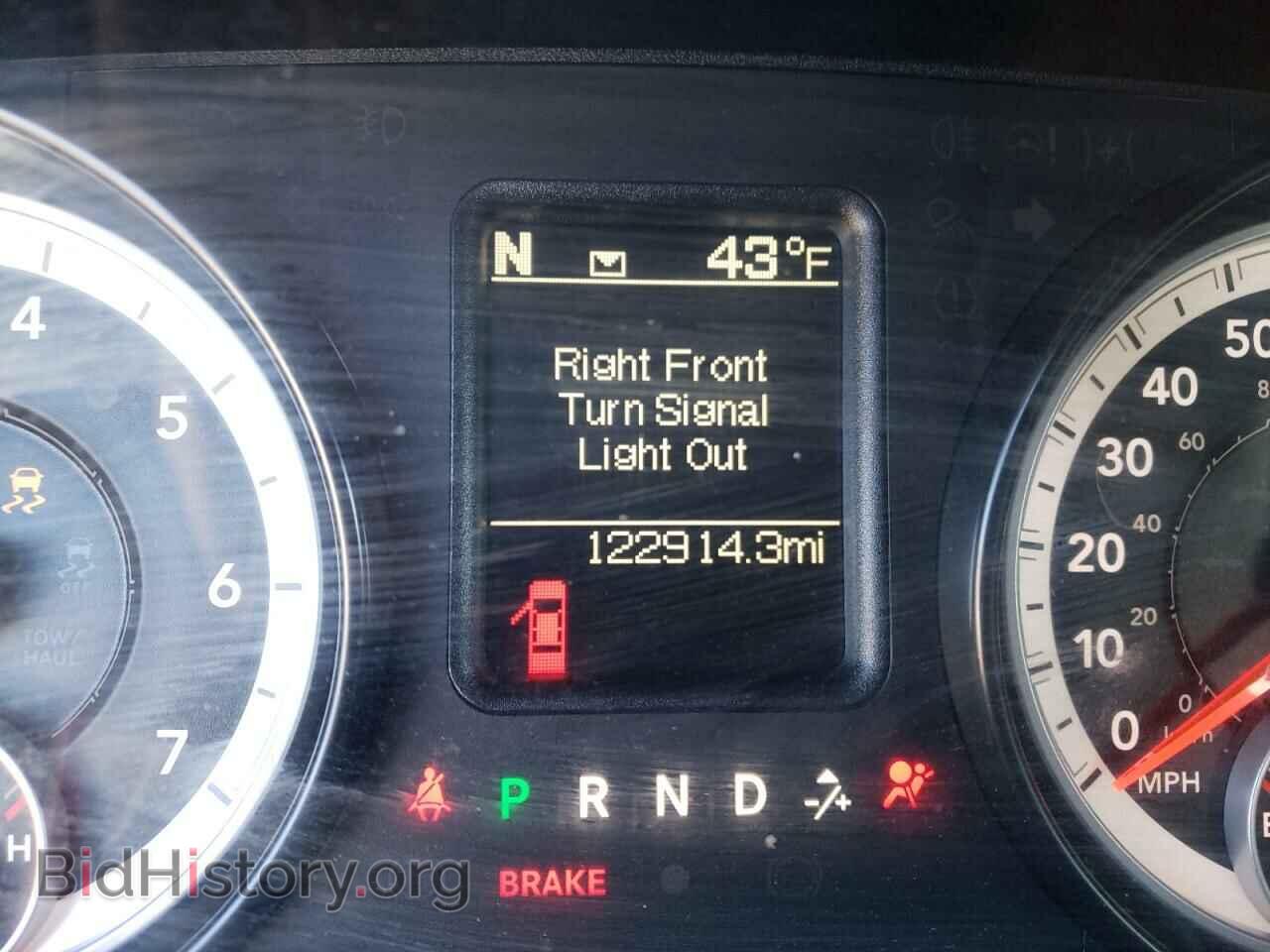 2014 RAM 1500 - VIN: 1C6RR7FT8ES437562 - Photo 8