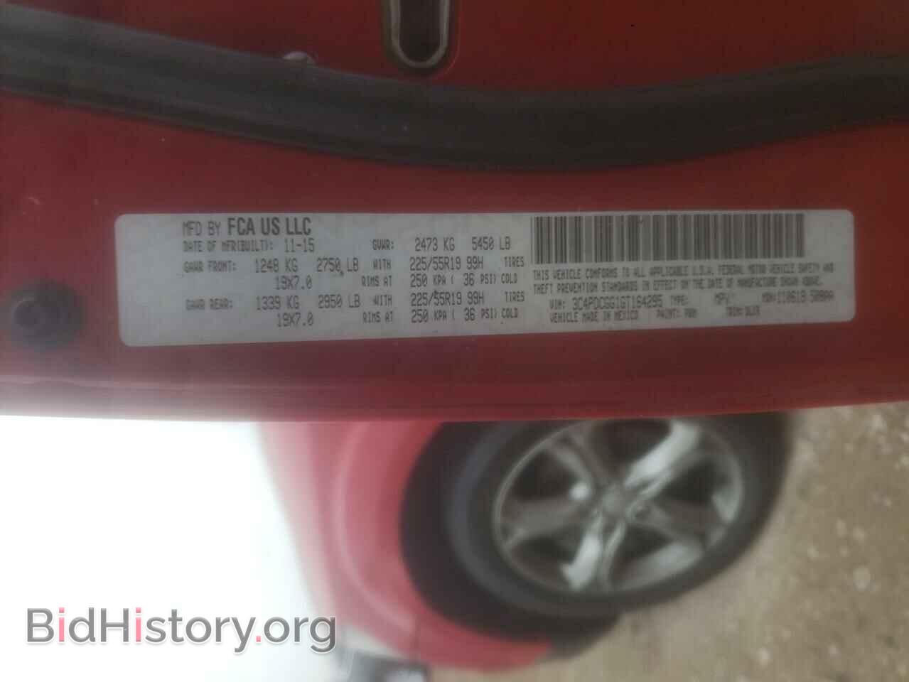 2016 DODGE JOURNEY - VIN: 3C4PDCGG1GT164295 - Фото 13