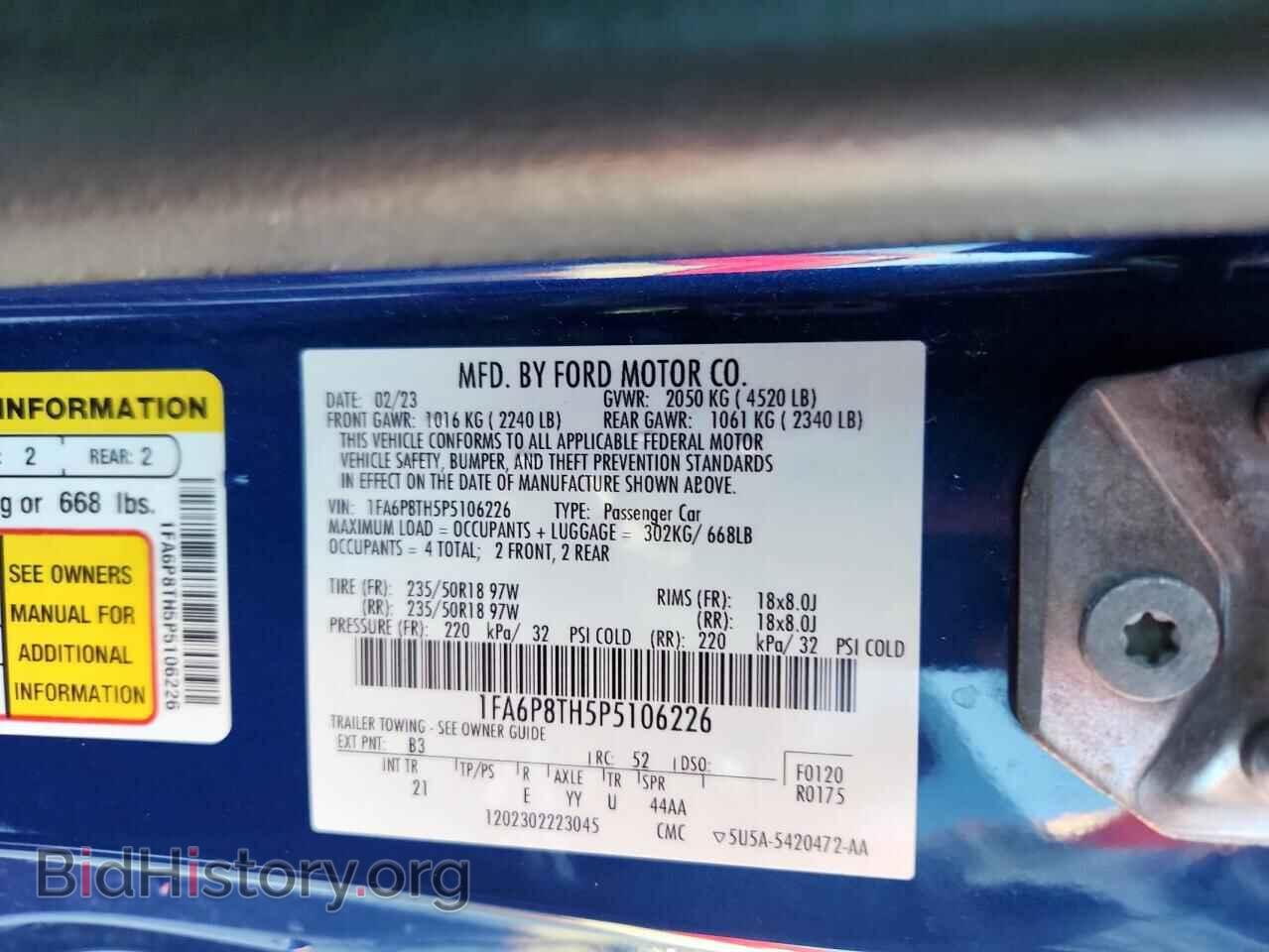 2023 FORD ALL Models - VIN: 1FA6P8TH5P5106226 - Фото 13