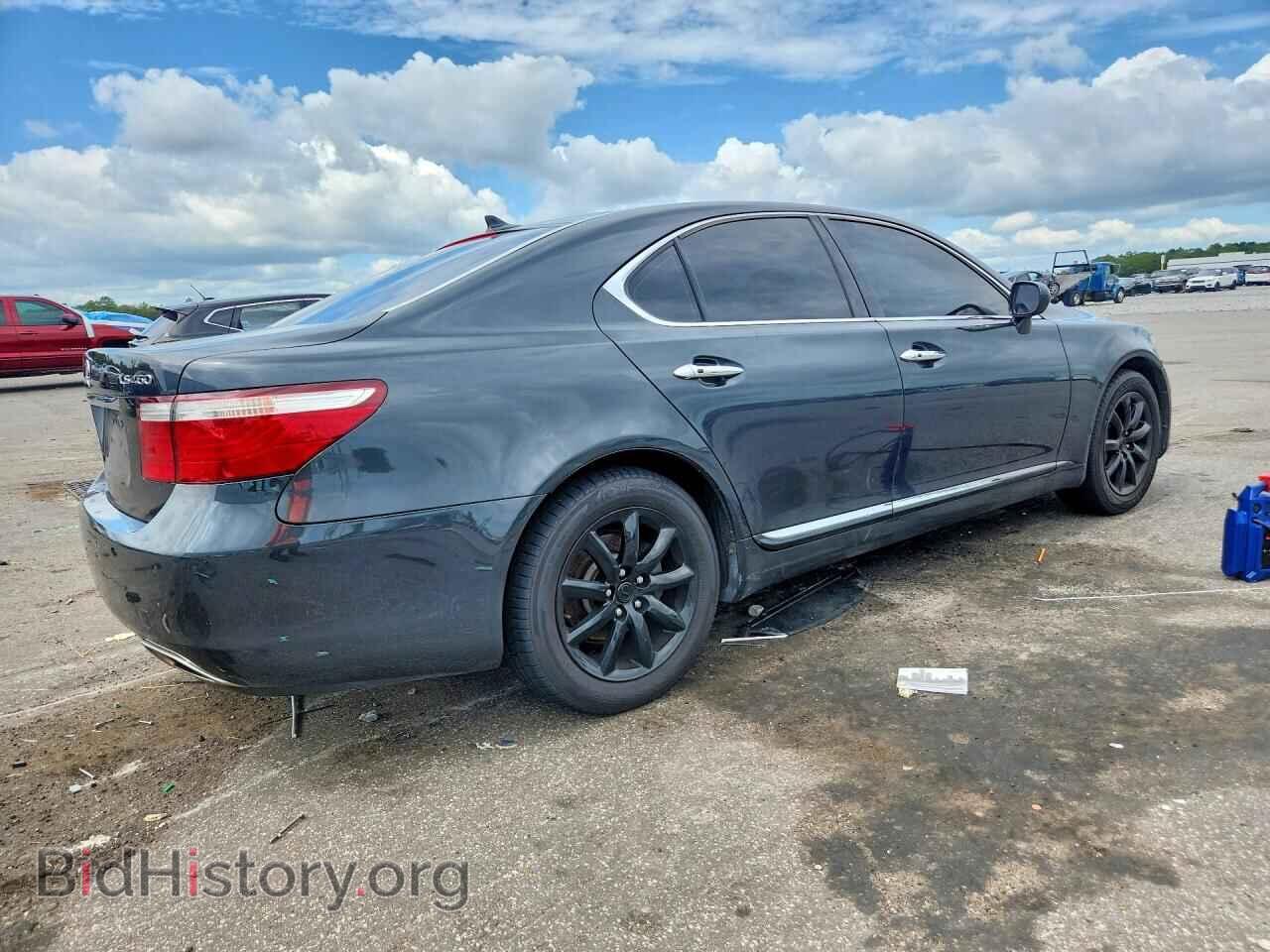 2008 LEXUS LS460 - VIN: JTHBL46F885073049 - Photo 3