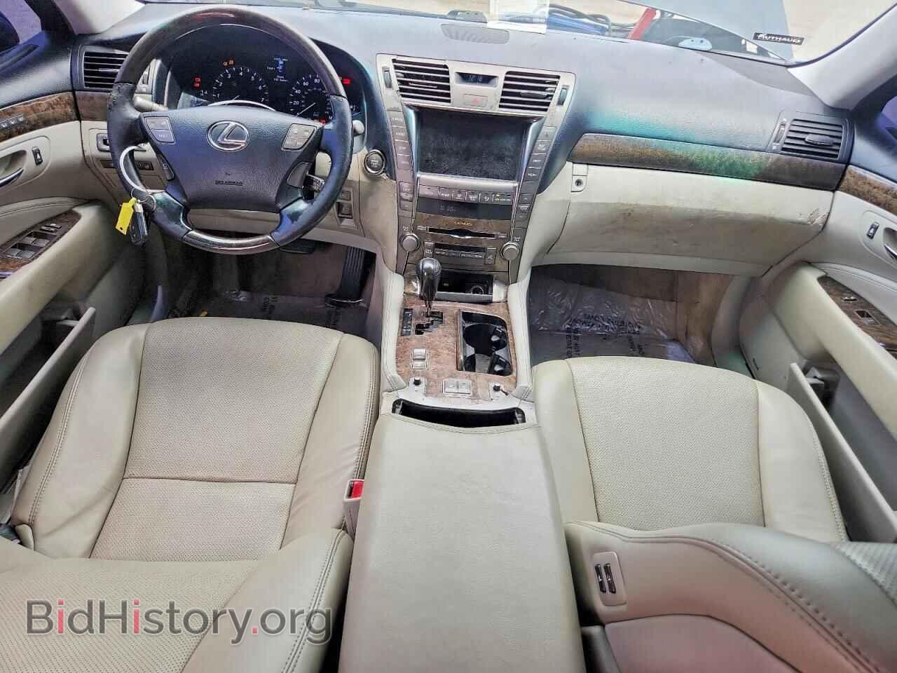 2008 LEXUS LS460 - VIN: JTHBL46F885073049 - Photo 8