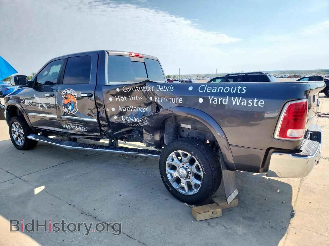 2014 RAM 3500 - VIN: 3C63R3KL1EG311541 - Фото 2