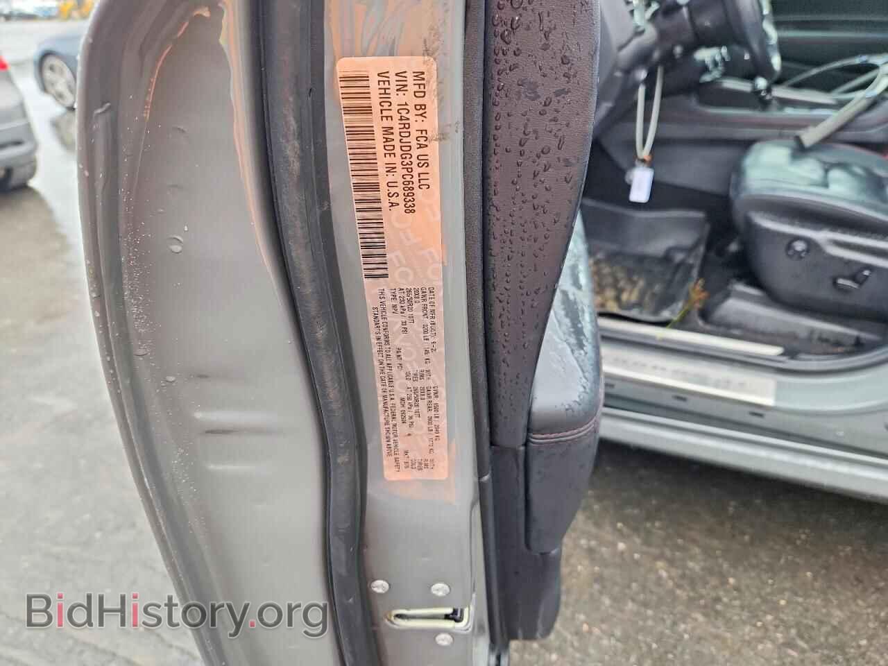 2023 DODGE DURANGO - VIN: 1C4RDJDG3PC689338 - Фото 14