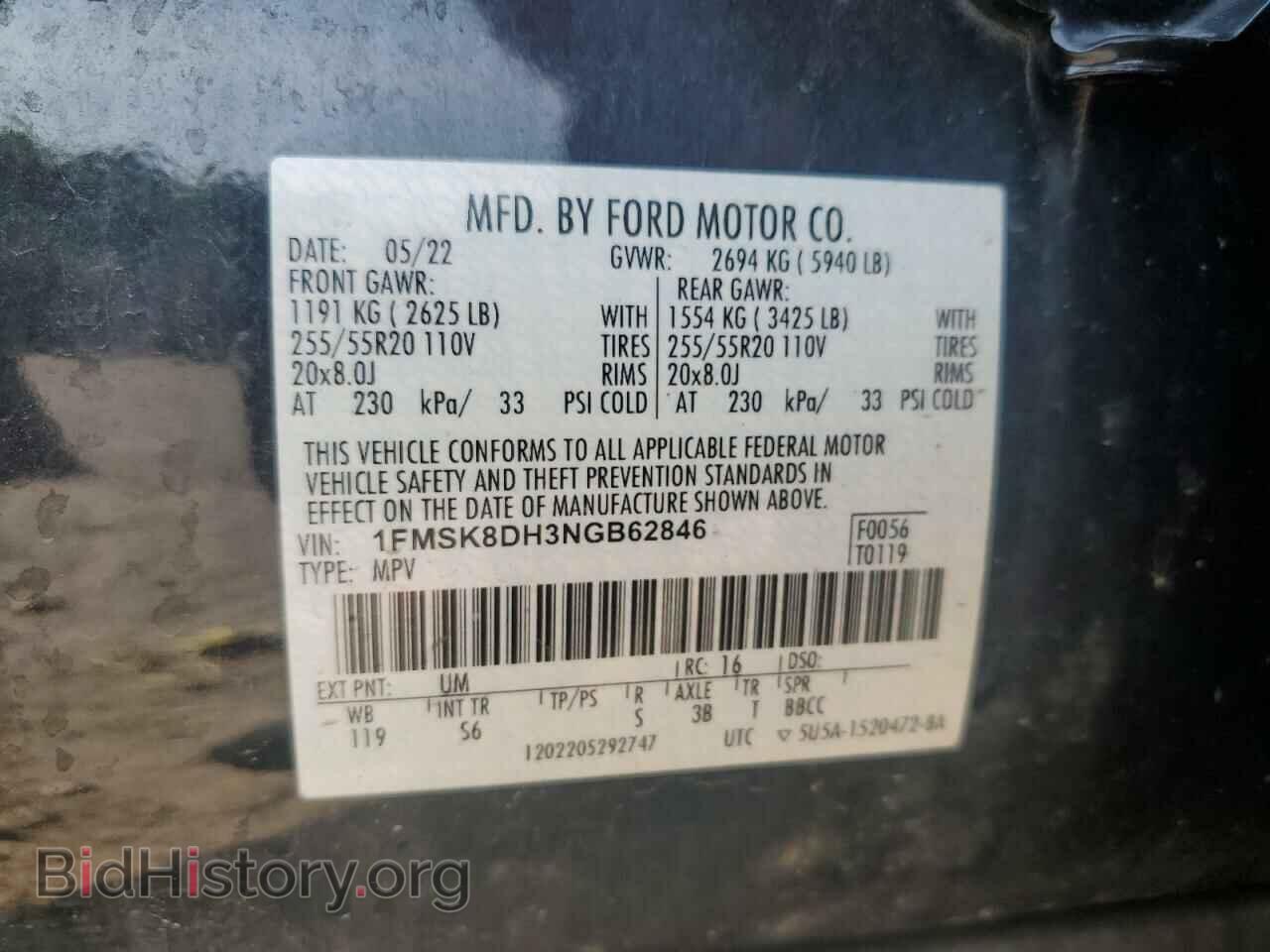 2022 FORD EXPLORER - VIN: 1FMSK8DH3NGB62846 - Фото 13