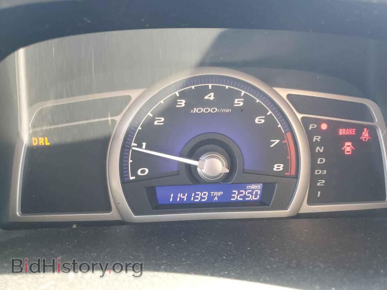 2011 HONDA CIVIC - VIN: 19XFA1F54BE037143 - Фото 9