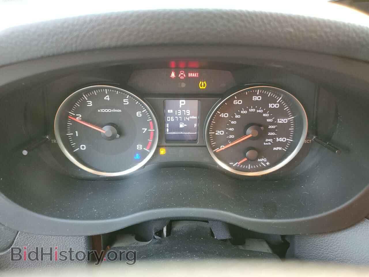 2015 SUBARU XV - VIN: JF2GPACC4F8310069 - Фото 9