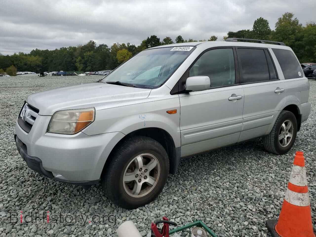 Photo 5FNYF18547B011697 - HONDA PILOT 2007