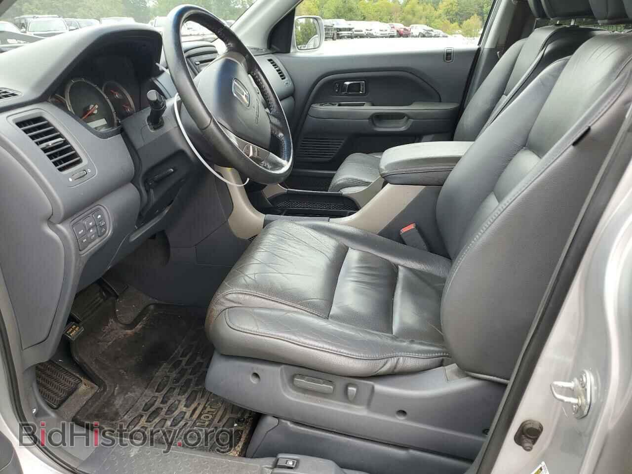 2007 HONDA PILOT - VIN: 5FNYF18547B011697 - Фото 7