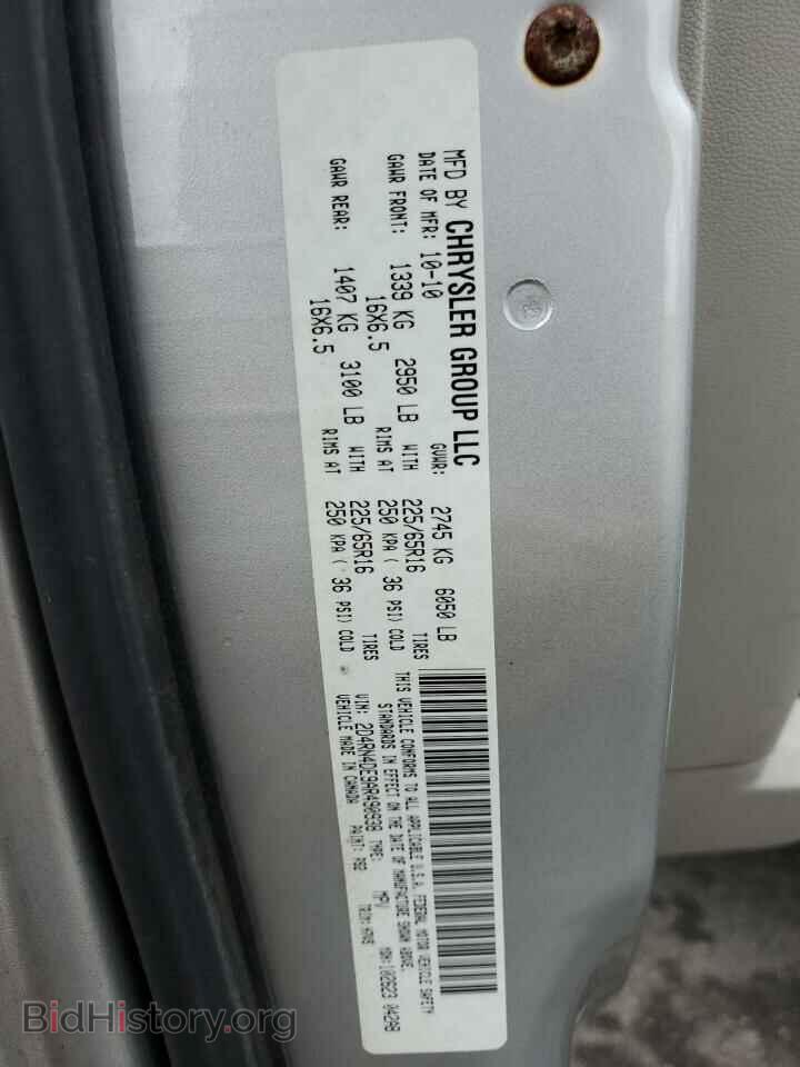 2010 DODGE CARAVAN - VIN: 2D4RN4DE9AR490938 - Фото 12