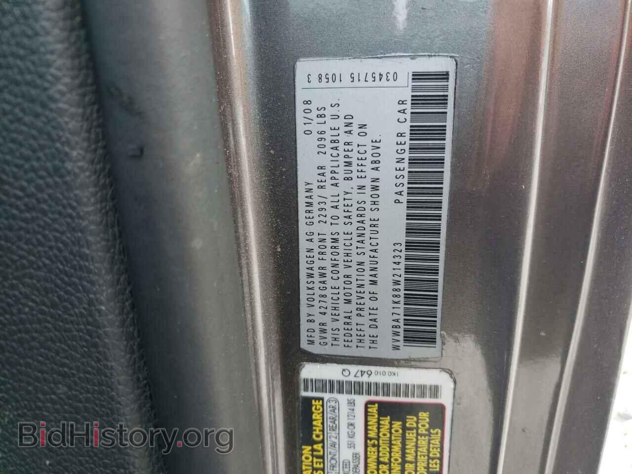 2008 VOLKSWAGEN RABBIT - VIN: WVWBA71K88W214323 - Фото 12