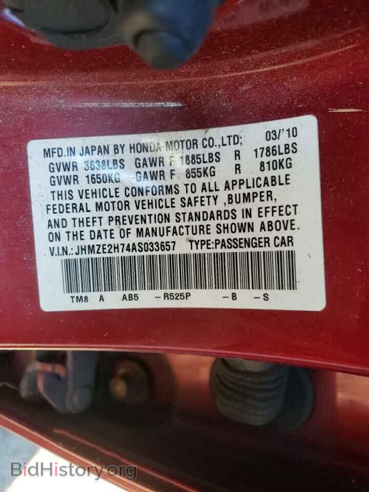 2010 HONDA INSIGHT - VIN: JHMZE2H74AS033657 - Фото 10