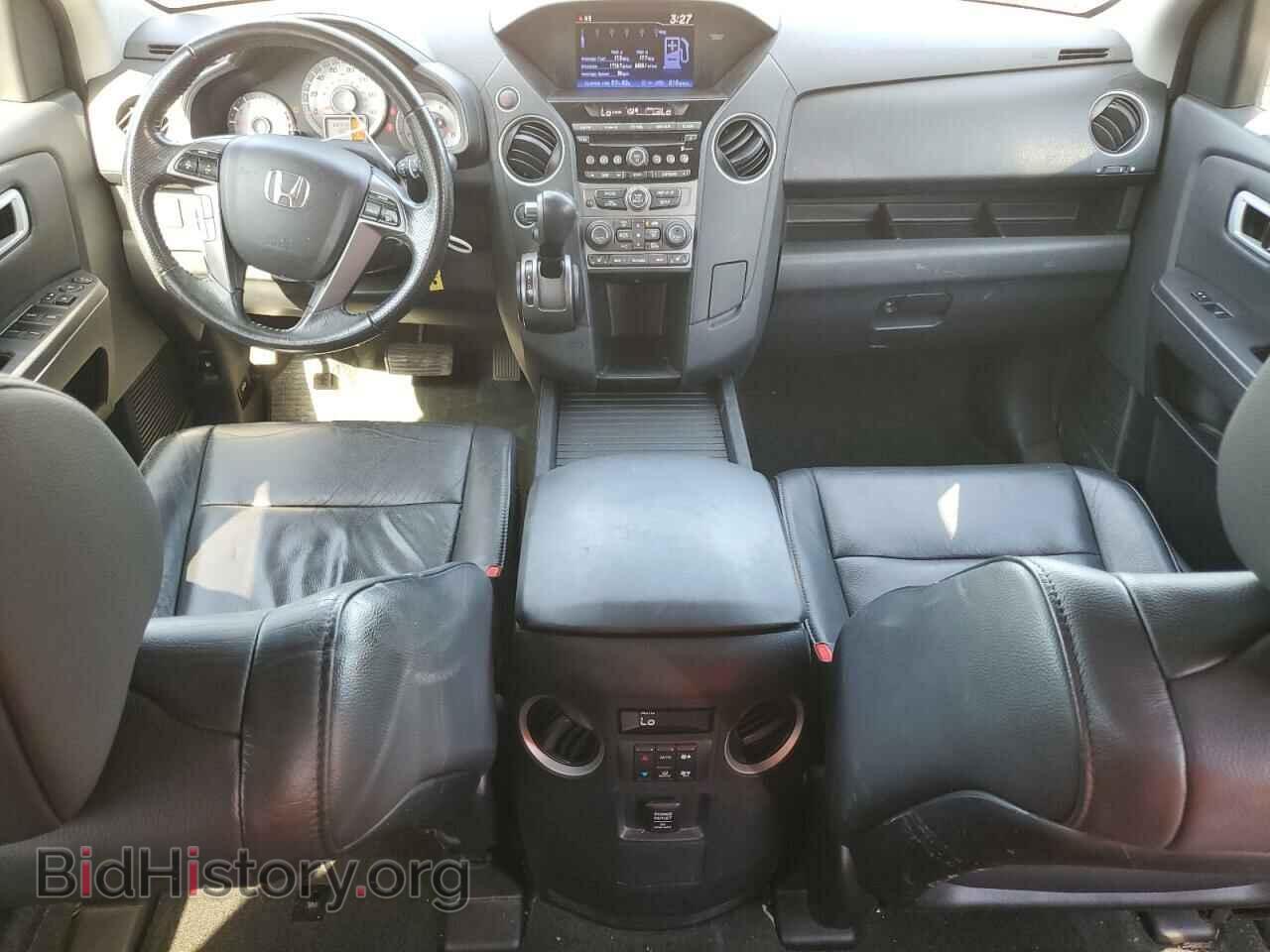 2015 HONDA PILOT - VIN: 5FNYF4H5XFB012711 - Фото 8