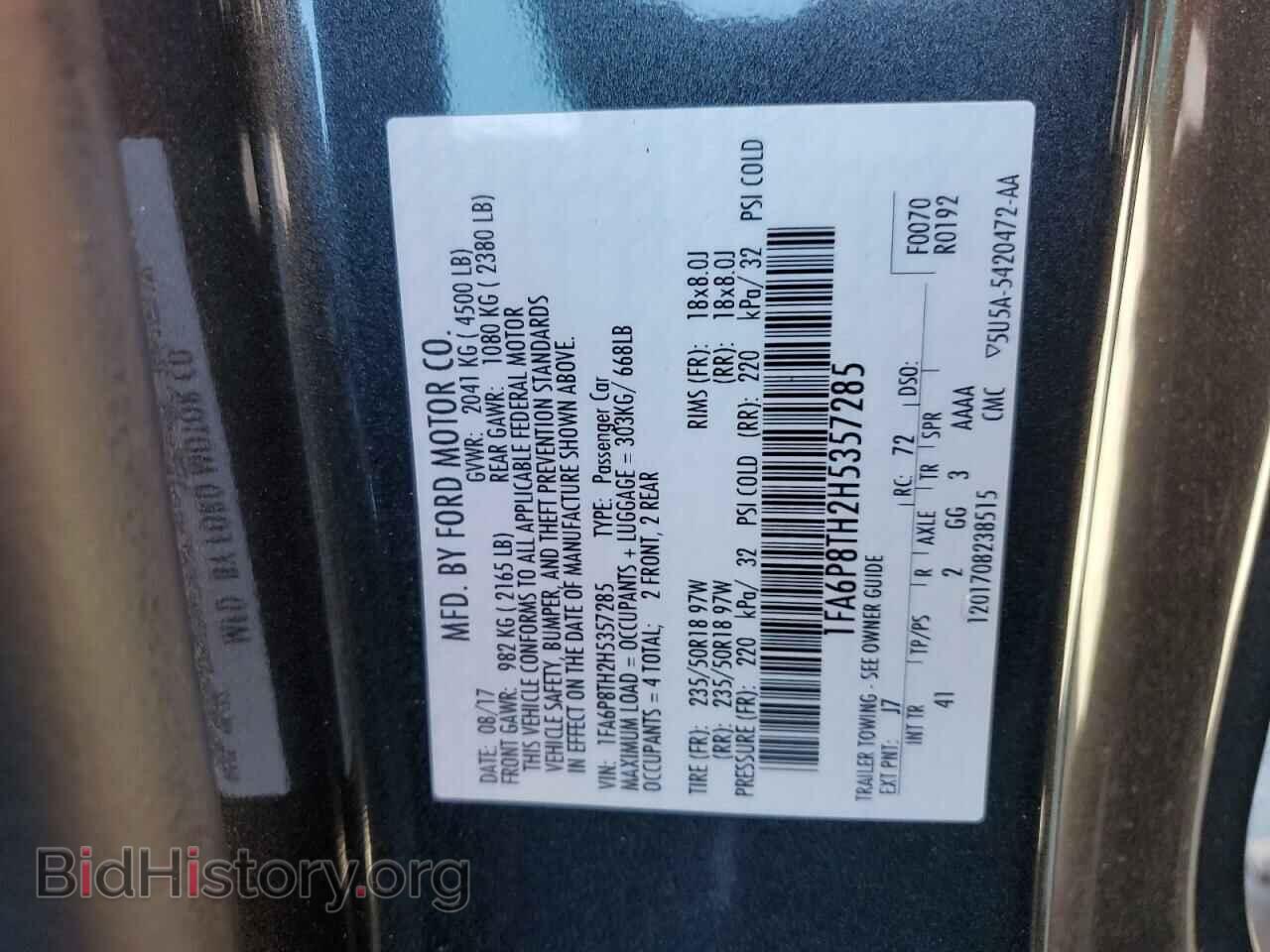 2017 FORD ALL Models - VIN: 1FA6P8TH2H5357285 - Фото 13