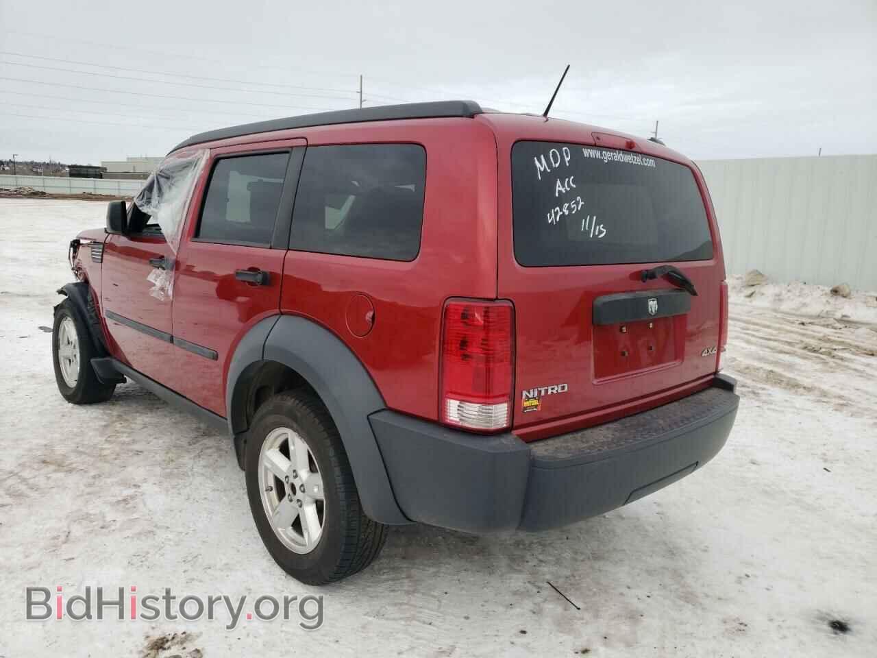 2007 DODGE NITRO - VIN: 1D8GU28K37W638823 - Фото 3