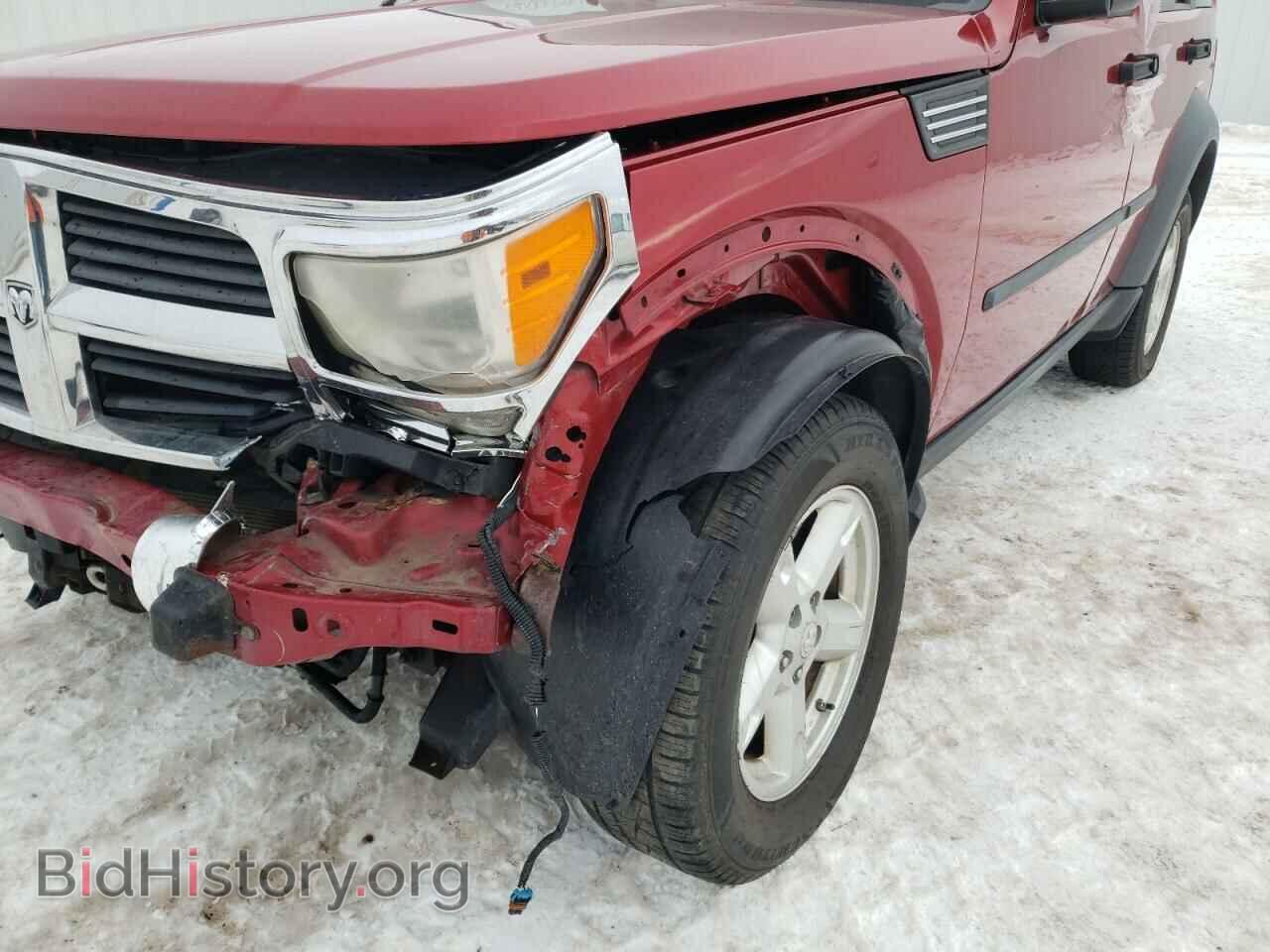 2007 DODGE NITRO - VIN: 1D8GU28K37W638823 - Фото 9