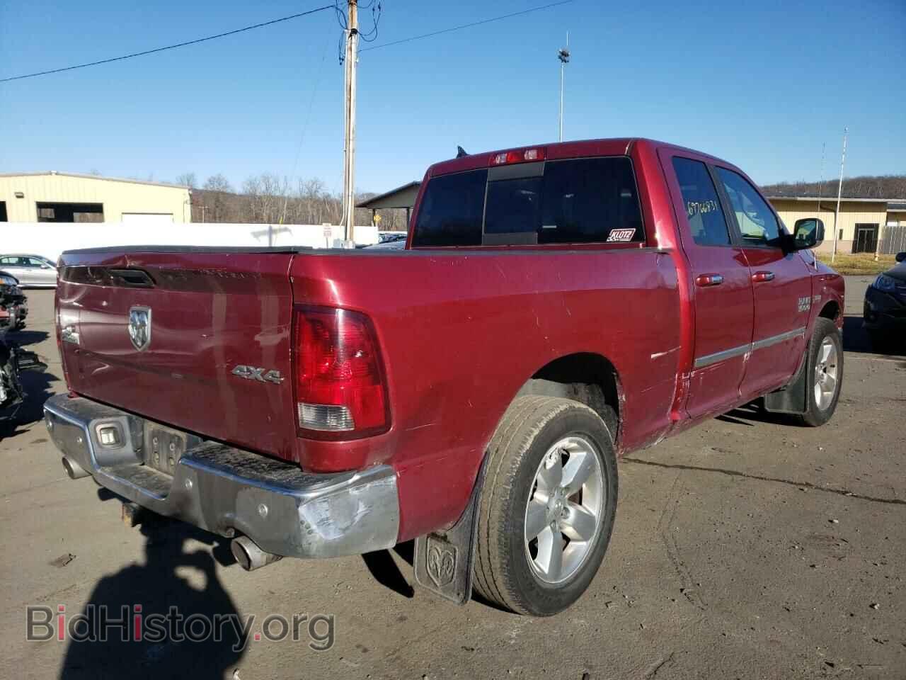 2015 RAM 1500 - VIN: 1C6RR7GT1FS697897 - Фото 4