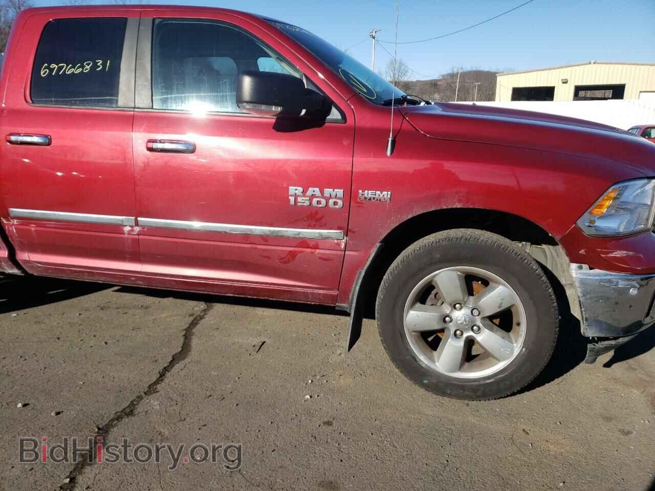 2015 RAM 1500 - VIN: 1C6RR7GT1FS697897 - Фото 9