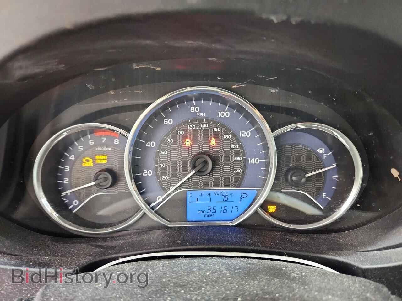 2015 TOYOTA COROLLA - VIN: 5YFBPRHE8FP195367 - Фото 9