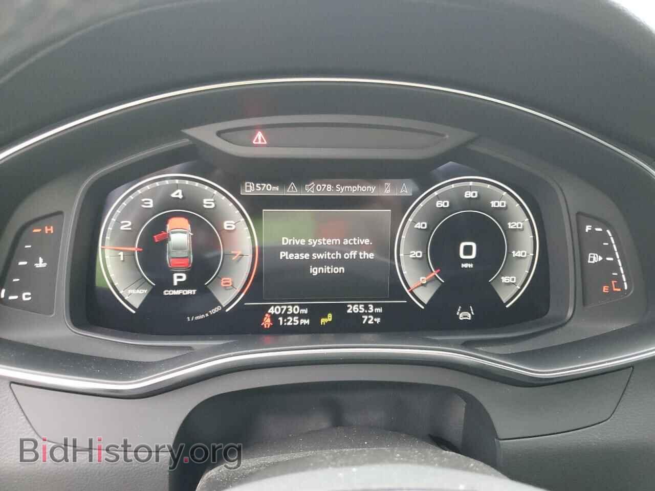2021 AUDI A6 - VIN: WAUE3AF27MN045387 - Фото 9