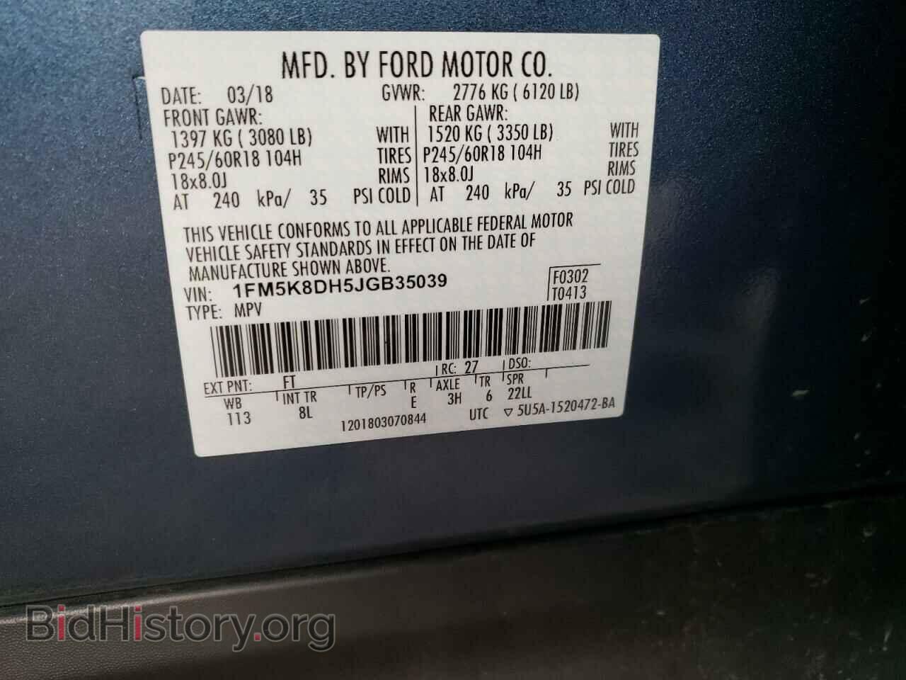 2018 FORD EXPLORER - VIN: 1FM5K8DH5JGB35039 - Photo 10