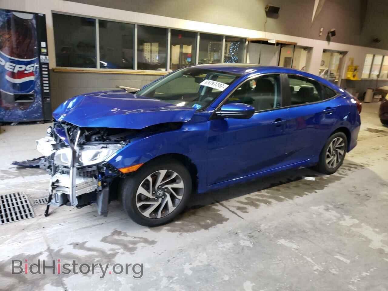 Фотография 19XFC2F85GE057189 - HONDA CIVIC 2016