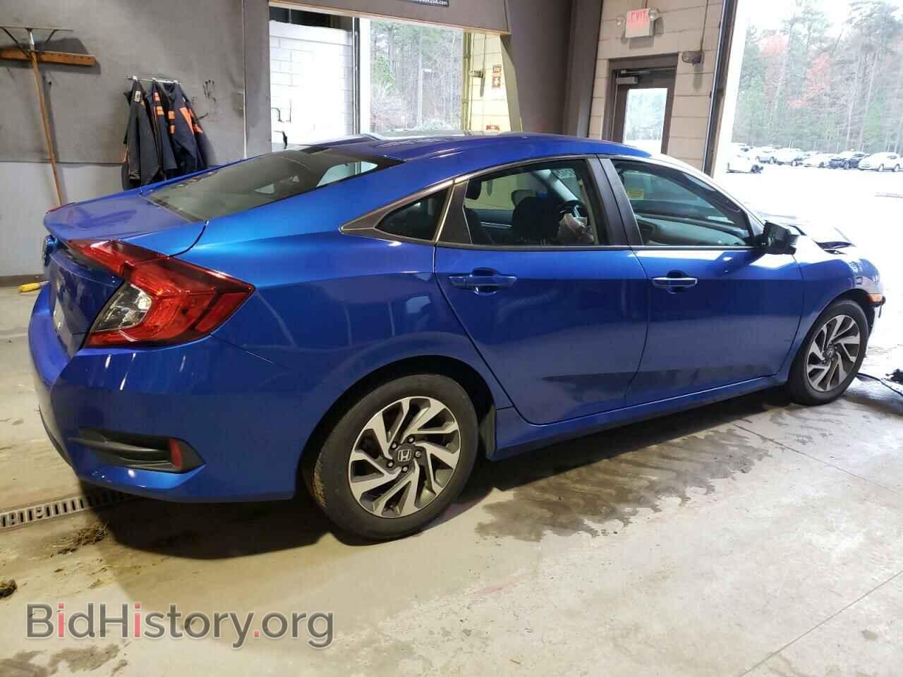 2016 HONDA CIVIC - VIN: 19XFC2F85GE057189 - Фото 3