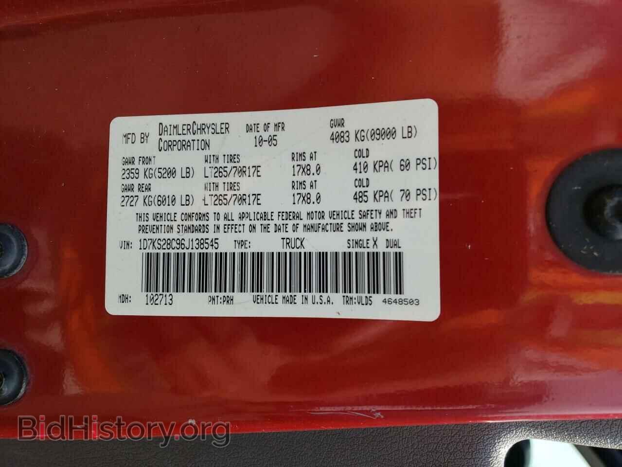 2006 DODGE RAM 2500 - VIN: 1D7KS28C96J138545 - Photo 12