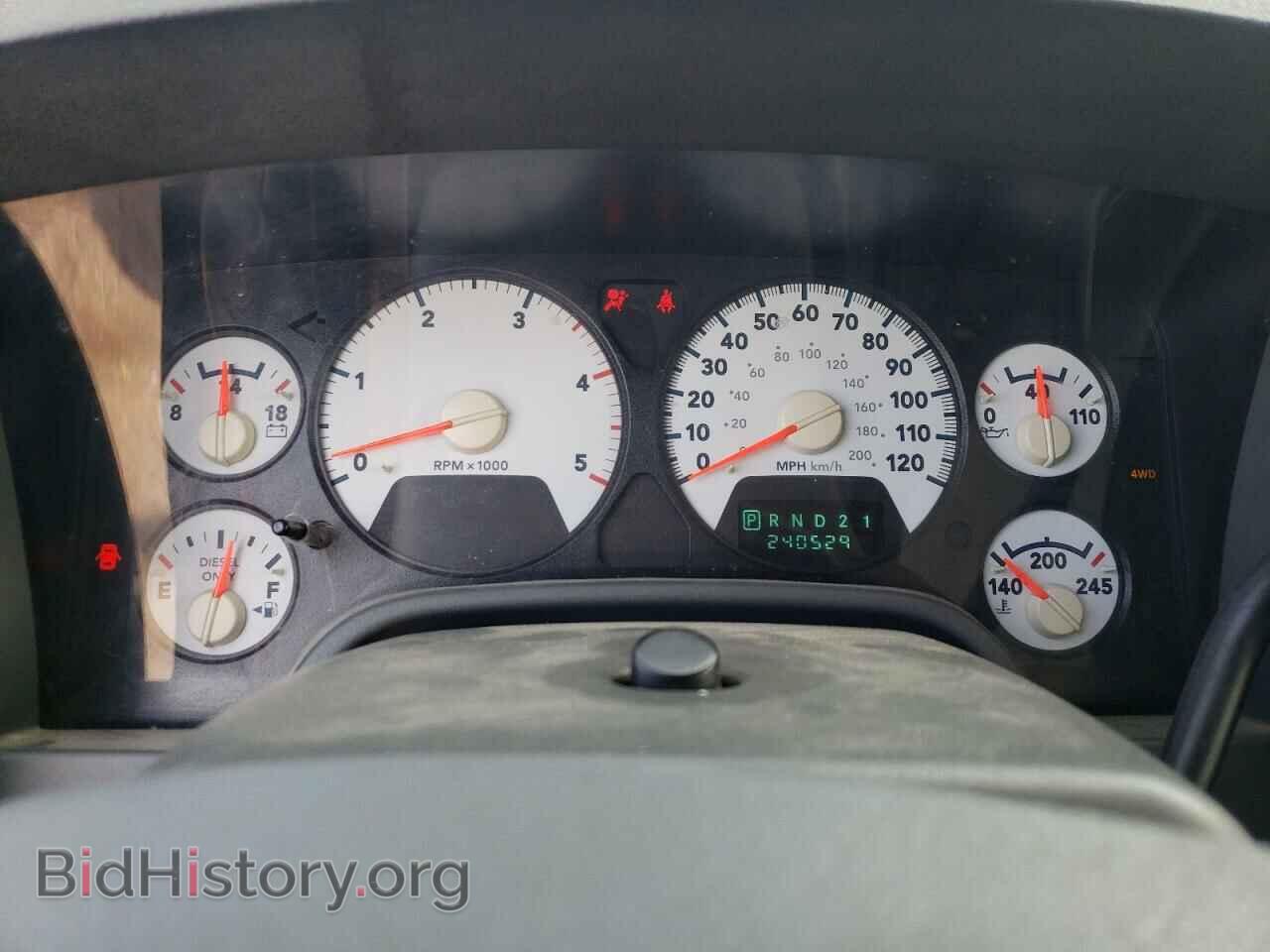 2006 DODGE RAM 2500 - VIN: 1D7KS28C96J138545 - Photo 9