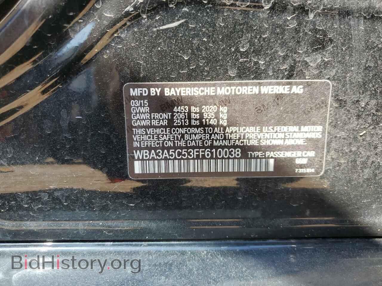 2015 BMW 3 SERIES - VIN: WBA3A5C53FF610038 - Фото 12