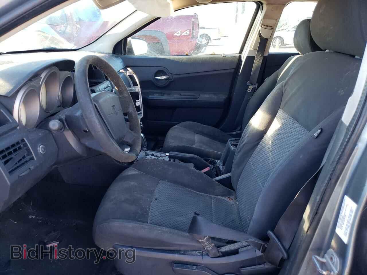 2009 DODGE AVENGER - VIN: 1B3LC46B29N567638 - Фото 7