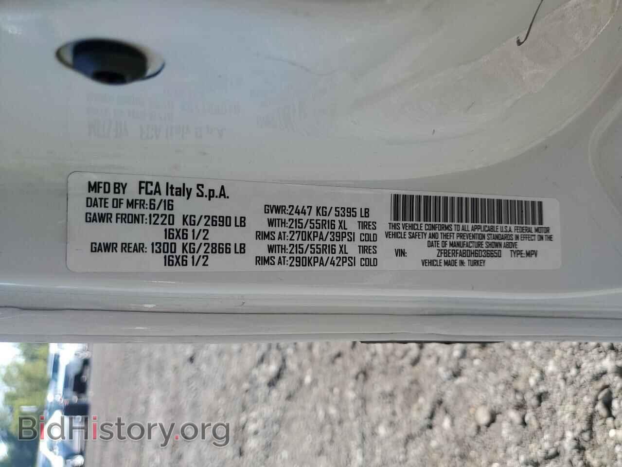 2017 RAM All Models - VIN: ZFBERFAB0H6D36650 - Фото 13