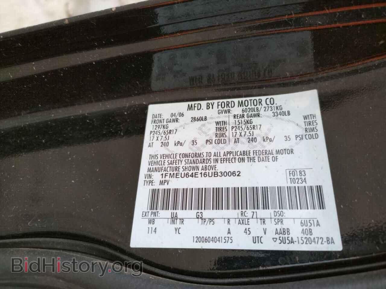 2006 FORD EXPLORER - VIN: 1FMEU64E16UB30062 - Фото 10