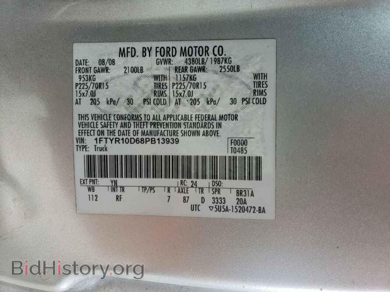 2008 FORD RANGER - VIN: 1FTYR10D68PB13939 - Фото 10
